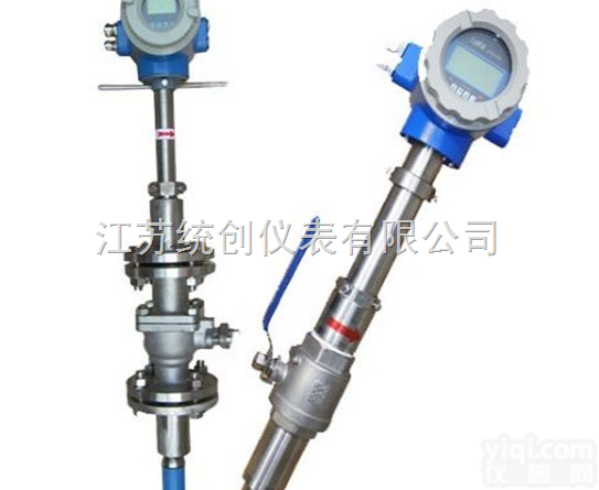 tc  <em>固定</em>法兰式<em>插入式</em>电磁<em>流量计</em> <em>固定</em>法兰式<em>插入式</em>电磁<em>流量计</em>报价