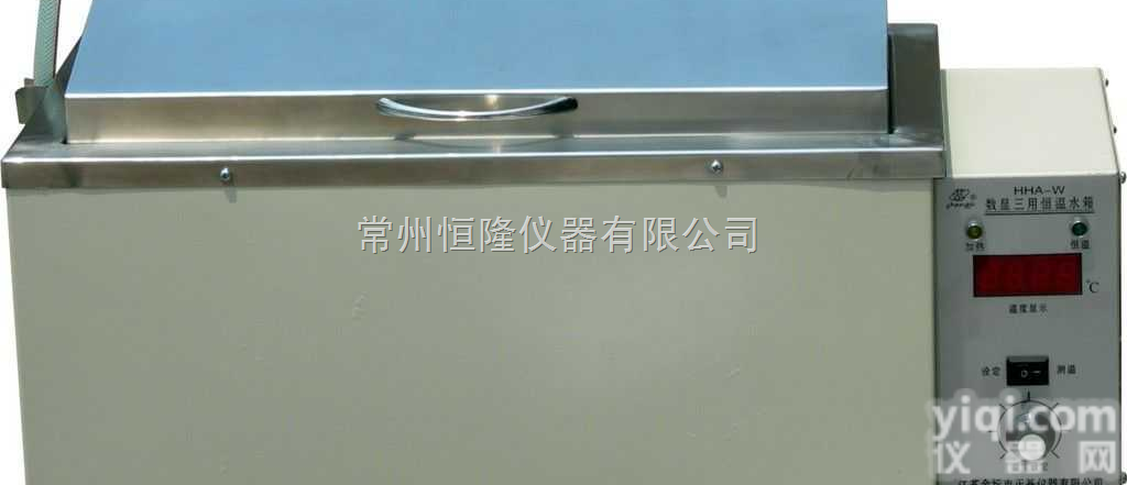 HH-420  <em>数显</em><em>三用</em><em>恒温水箱</em>厂家
