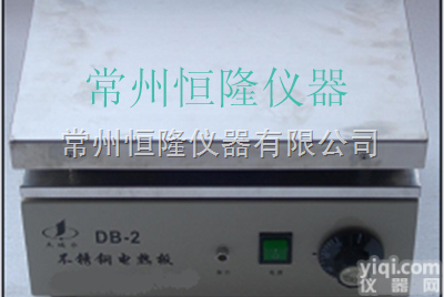 <em>DB</em>-2/<em>DB</em>-3  <em>DB</em>-2/<em>DB</em>-3<em>不锈钢</em><em>电热板</em>厂家