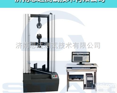 电梯钢丝绳拉力<em>试验机</em>，电子式吊<em>索具</em>拉力<em>试验机</em>