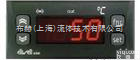 <em>IC901</em><em>伊利</em>威<em>温控器</em>