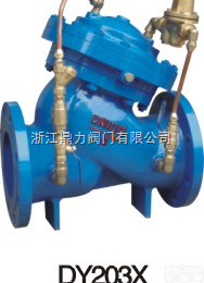 <em>鼎力</em><em>DY203X</em>减压稳压逆止阀