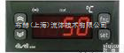 <em>意大利</em>温度<em>控制器</em>IC901