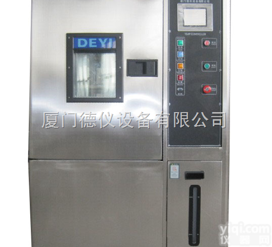 DEJG-100  厦门德仪高低温交变<em>试验箱</em>全国免费<em>送货上门</em>安装调试