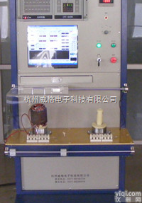 VGX-23X-ATE  <em>智能型</em>电机<em>定子</em><em>测试系统</em>
