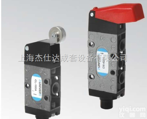 CM-<em>9420</em>  CM-<em>9420</em>型UNIVER<em>电磁阀</em>,univer<em>电磁阀</em>好价格,原装意大...