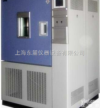 QLH-500  <em>高温</em><em>老化</em>试验箱/<em>上海</em>空气<em>老化</em>试验箱/马陆热空气<em>老化</em>箱