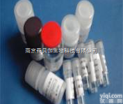 促销：2,7-二溴芴,<em>16433</em>-<em>88</em>-8