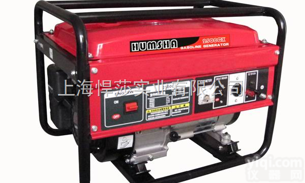 HS2500CX<em>汽油</em><em>发电机</em>  悍莎动力2kw小型<em>汽油</em><em>发电机</em>，<em>汽油</em><em>发电机</em>价格，微型<em>汽油</em><em>发电机</em>