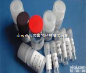 促销：4-氯<em>吲哚</em> ,<em>25235</em>-<em>85</em>-2