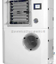 新型LYOBETA系列<em>冻干机</em>，研发ZX的解决方案（<em>西班牙</em>TELSTAR...