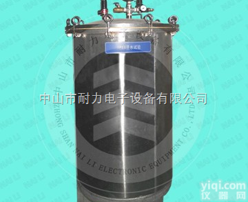 IPX8<em>防水</em><em>等级</em>  IPX8<em>防水</em><em>等级</em>水密性试验机