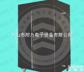 NL-IPX7  IPX7<em>浸水</em><em>检测设备</em>