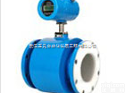 ZYF62  武汉正元智能电磁<em>流量计</em> <em>插入式</em>电磁<em>流量计</em> <em>污水</em><em>流量计</em> 浆液<em>流量计</em>