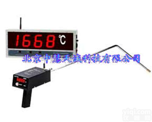 SW660  无线式<em>大屏幕</em>熔炼测温仪 <em>型号</em>：SW660