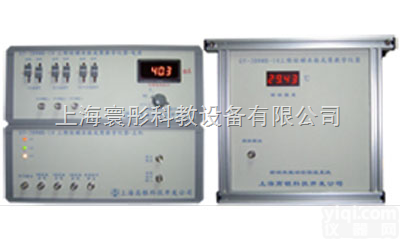 GY-4DMRSI-10mm  四维核磁<em>共振</em>谱<em>成像</em>教学仪