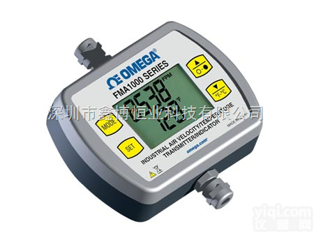 FMA1001A-V1  FMA1000通用型<em>工业用</em>空气速度流量计/温度<em>变送器</em>/指示器