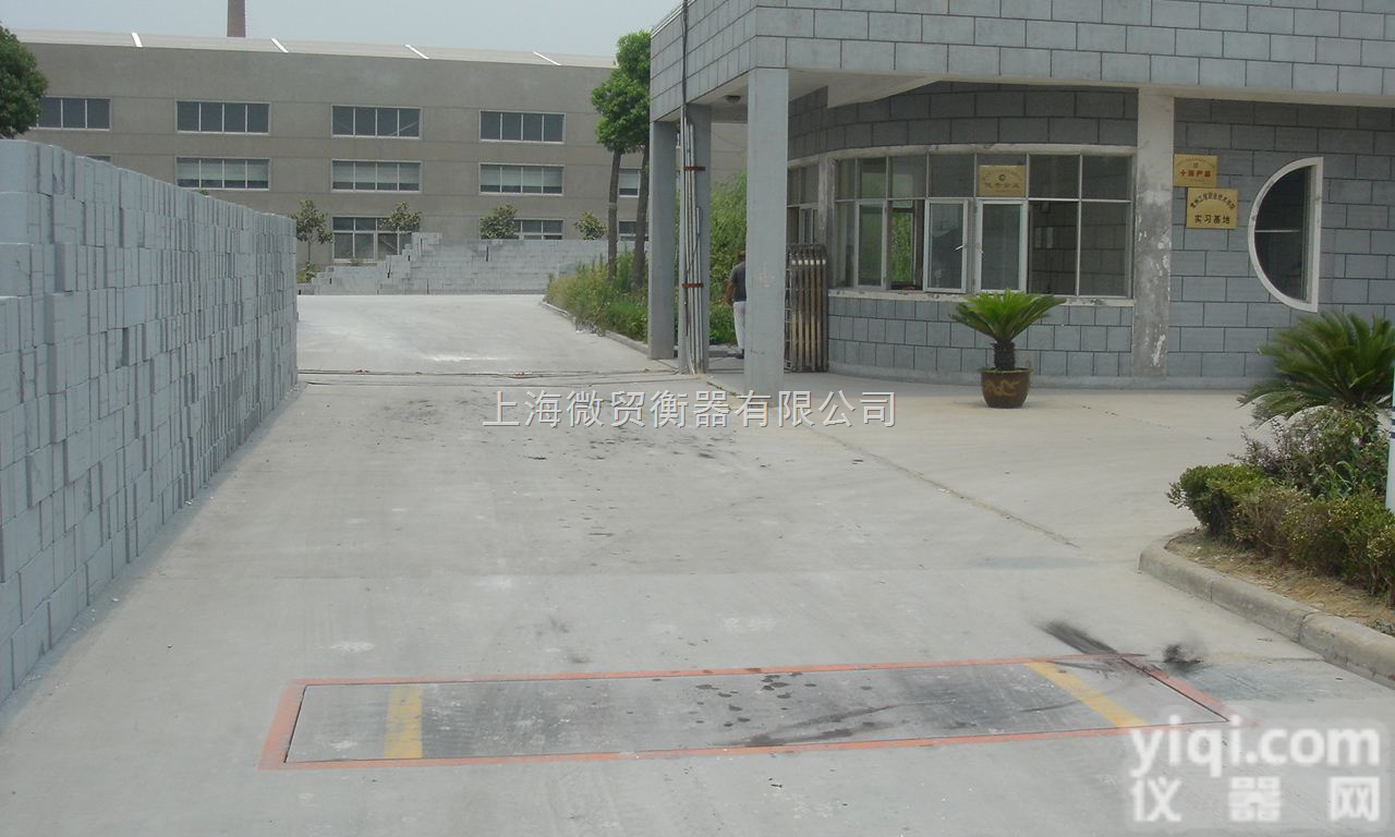 <em>固定式</em><em>地磅</em>，<em>固定式</em>轴重秤