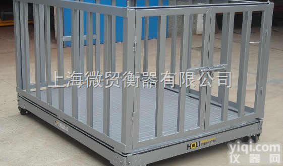 动物电子地磅，称<em>牲畜</em>的地<em>磅秤</em>