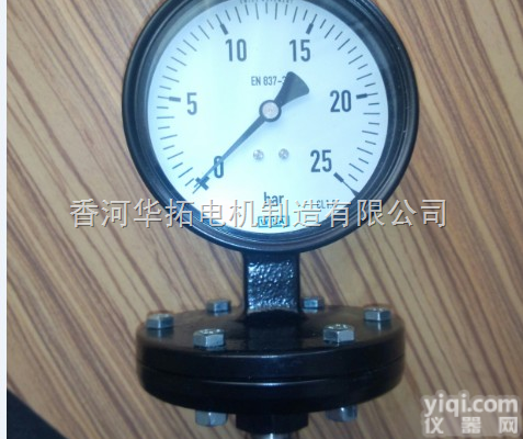wika膜片<em>压力表</em>EN837-3 <em>德国</em>威卡膜片<em>压力表</em>432.50