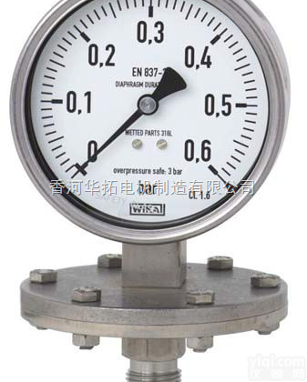 wika隔膜<em>压力表</em>样本 <em>德国</em>威卡膜片<em>压力表</em>433.50