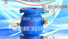Ys746X  Ys746X低阻力<em>双级</em>可调<em>减压阀</em> 新一代低阻力水力控制阀