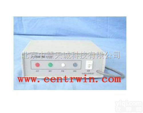 ZH9821  <em>条件反射</em>器/<em>条件反射</em>实验仪 型号：ZH9821