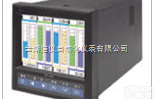 <em>彩色</em>无纸<em>记录仪</em>  专业提供<em>彩色</em>无纸<em>记录仪</em>