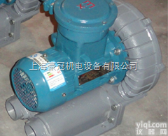<em>曝气</em>设备<em>鼓风机</em>|污水处理专用高压风机