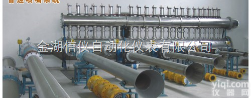 音速<em>喷嘴</em>标定<em>装置</em>  专业提供音速<em>喷嘴</em>标定<em>装置</em>