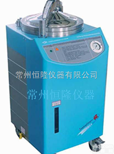 <em>全自动</em>控制<em>不锈钢</em>立式电热蒸汽压力消毒器