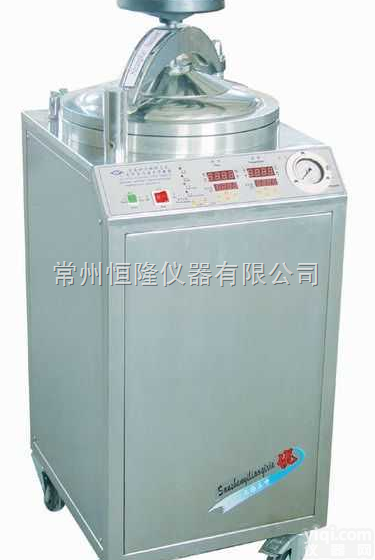 <em>全自动</em>控制<em>不锈钢</em>立式电热蒸汽压力消毒器YX400ZN