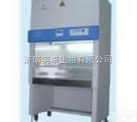 珠海生物<em>安全柜</em>打折Φφ<em>东莞</em>生物<em>安全柜</em>价格