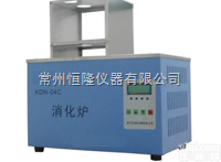 <em>KDN</em>-04C/<em>KDN</em>-08C数显红外<em>消化</em>炉-<em>厂家</em>,价格
