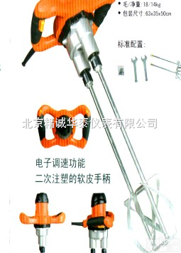 JBDA-HM-50  便携搅拌器/<em>手提式</em>油墨搅拌器/<em>电动</em>调速搅拌机