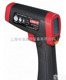 优利德 UT301C 红外<em>测温仪</em>/UT301C <em>温度计</em>/优利德<em>温度计</em>