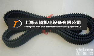 DT10-1610进口梯形<em>同步带</em>,钢丝<em>双面</em>齿<em>同步带</em>