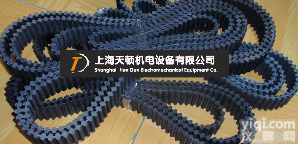 DT10-<em>1750</em>方形齿<em>同步带</em>,T型齿工业<em>同步带</em>