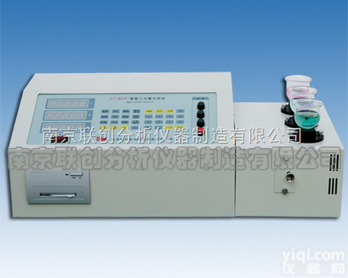 铬钼钢<em>分析仪器</em>，工具钢元素<em>化验</em>仪器