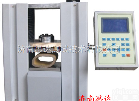 双臂数显式纸管压力试验机，微型纸管压力试验机