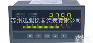 SPB-<em>XST</em>/A  苏州迅鹏SPB-<em>XST</em>/A<em>单通道</em>智能<em>数显</em>表