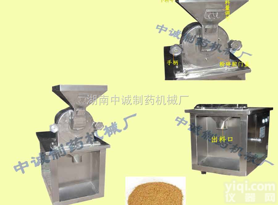 SF-180  山东 自动台式<em>磨面机</em>价钱<em>多少</em>