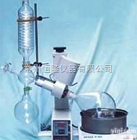 RE-5299  旋转蒸发器|<em>旋转蒸发器价格</em>