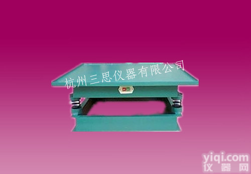 1平方米<em>混凝土</em>振动台价格，<em>1000</em>*<em>1000</em><em>混凝土</em>振动台厂家
