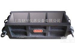 70.7<em>立方</em><em>三联</em><em>砂浆</em>试模