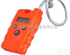 <em>臭氧气体检测仪</em>|臭氧气体探测器|臭氧气体报警器多少钱