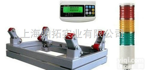 SCS  2吨带报警功能<em>钢瓶</em>称-2T<em>钢瓶</em>电子秤,<em>防腐蚀</em><em>钢瓶</em>秤