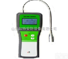 <em>天然气</em><em>检漏仪</em>|<em>天然气</em><em>检测仪</em>|<em>天然气</em>报警器哪儿有卖的