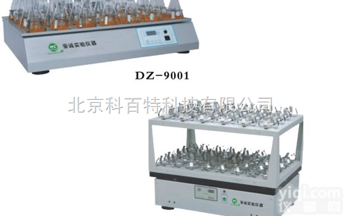 DZ系列<em>大容量</em><em>振荡器</em>  DZ系列<em>大容量</em><em>振荡器</em>