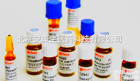 15-乙酰基脱氧雪腐镰刀菌烯醇标准品  15-acetyl-deoxy...